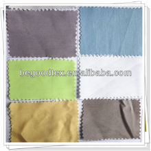 Flame retardant polyester plain fabric