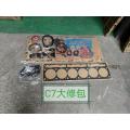 CAT Gasket Kit 3205170 لمحرك الديزل C7