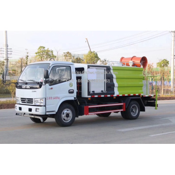 Brand New Dongfeng 5000liters Pesticide Spray Truck