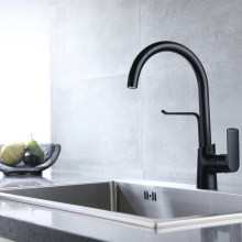 Brass Water Tap Multifunctional Single Handle Kitchen Faucet