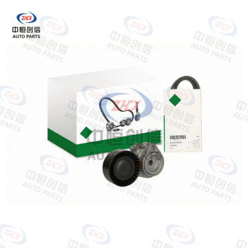 Kit întinzător curele pentru BMW Seria 7 5291043500