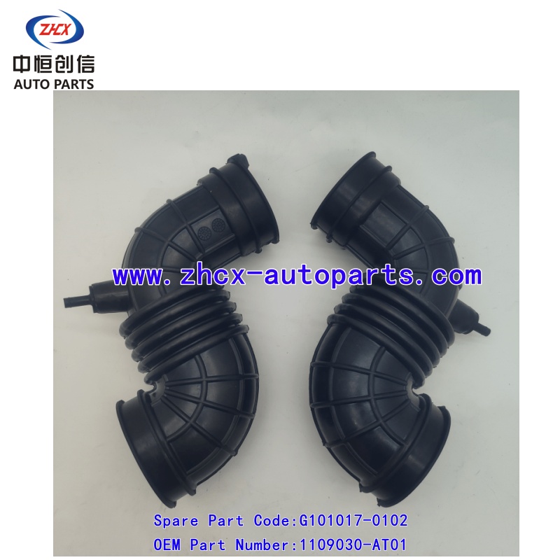 Výstupní trubka vzduchového filtru Air filter outlet pipe