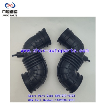 Air filter outlet pipe for changan ruixing M80