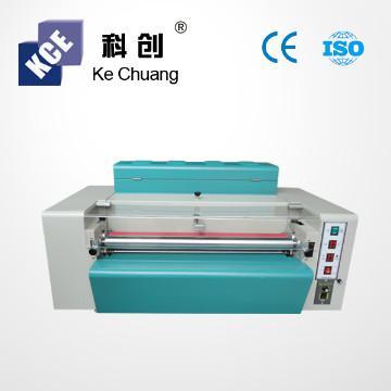 Mini destop production for printing paper machine