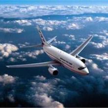 Special Transport Services, Supply Chain Management