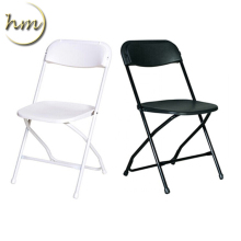 High Quality Wholesale Folding Beach Chairs