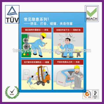industrial safety posters ,printing poster ,factory safety posters