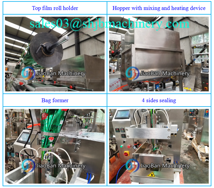 peanut oil machine full automatic shampoo packing machine in stock honey stick packing machine soybean milk packing