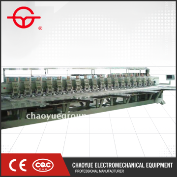 GG-618 18 heads Computerized embroidery machine sequins