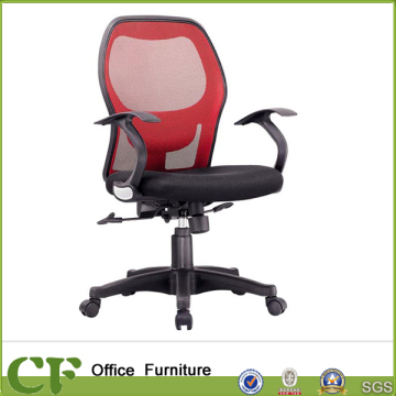 office staff use mesh back chair middle back chair design