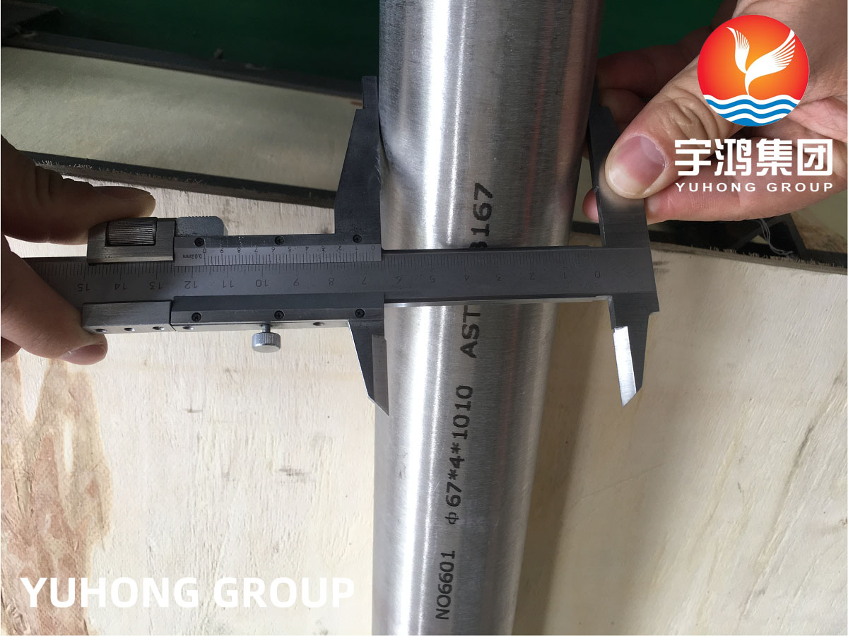 YUHONG ASTM B163 ALLOY 601 SMLS TUBE (1)