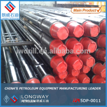 R1 5 1/2" Drill Pipe -- S135