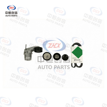 Set întinzător curele pentru BMW Seria 5