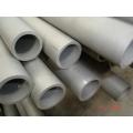 ASME A312 TP347H Stainless Steel Seamless Pipe