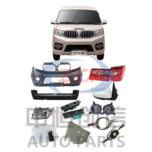 Piese auto pentru Shineray X30