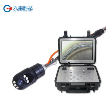 Oil Gas Pipeline Inspection Camera