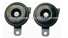 Car disc horn