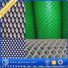 plastic mesh plate