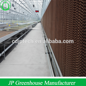 Green House Systems