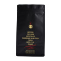 Blackout Personalizable Paper Mylar Black Coffee Bolsa