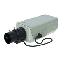 Dual Drive Pixim WDR Security Box Camera