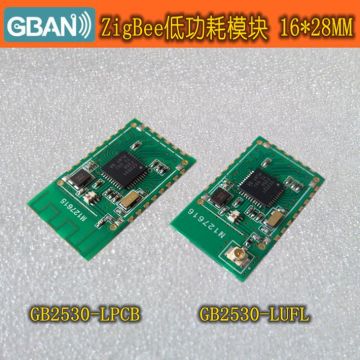 Zigbee RF Modules CC2530