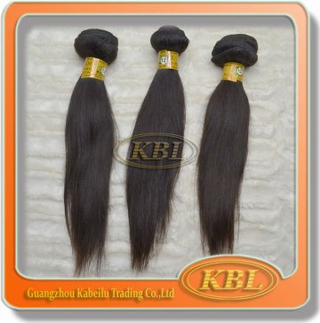 KBL yaki skin weft hair