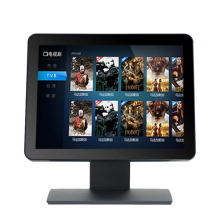 10-12 Inch LCD Touch Screen Kiosk Computer Monitors with VGA