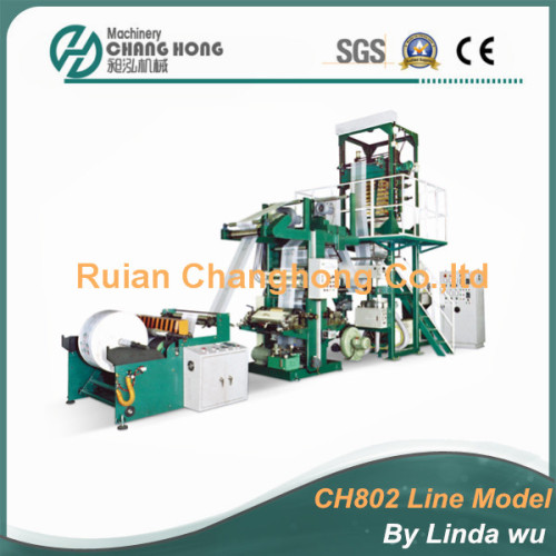 2 Color Flexo Printing Connect Film Blowing Machine (CH802 Line)