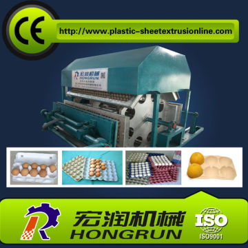 Automatic egg tray machine ,egg tray production line manufacturer