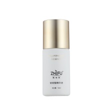 Lightweight Hyaluronic Acid Moisturizing Essence