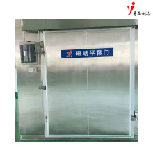 Safe Lock Insulated Cold Door 19