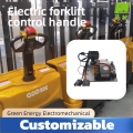 High-Precision Electric Forklift Control System
