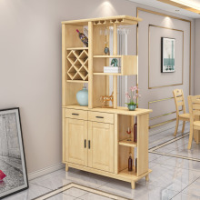 Modern Solid Oak Laminate Interval Cabinet Organizer Rack