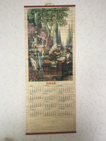 Custom Wooden calendar 2013 Wooden wall calendar Wooden scroll calendars