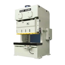 New Engineering Operation Equipment: Single & Double Press Systems with Manipulators