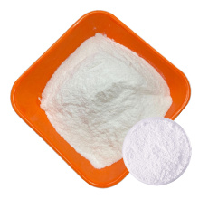 Factory Hot Sale Pure Lupin Powder CAS 545-47-1