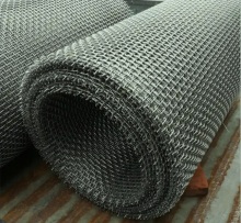 Stainless Steel Wire Mesh