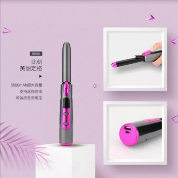 Rechargeable curling styler