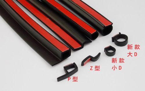 self adhesive rubber strip door seal car rubber extrusions epdm