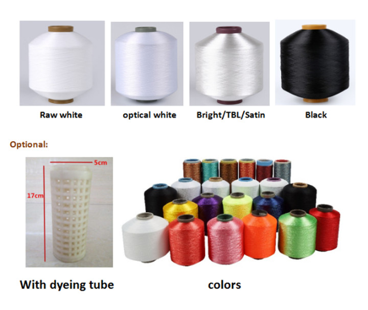 Wholesale FDY DTY rpet Recycl Filament 480 denier Micro Colors Recycled Polyester Yarn for weaving ribbon