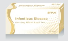 HBsAb Gold Rapid Screen Test
