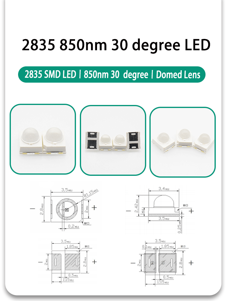 Domed-Lens-IR-LED-2835-850nm-30-Degree--2835FIRC-85E14I100-30A-850nm-domed-Lens-LED-30-degree-2835-SMD-LED-IR-LED_02