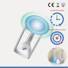 Household UV Sterilizer Lamp, 24W