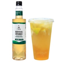 1kg Lemongrass Flavored Syrup: Ideal for Enhancing Bubble Tea and Beverages