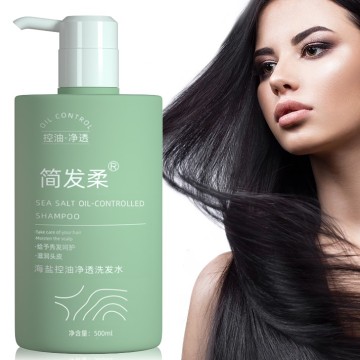 Custom Formula Curly Hair Leave-in Conditioner & Shampoo Set