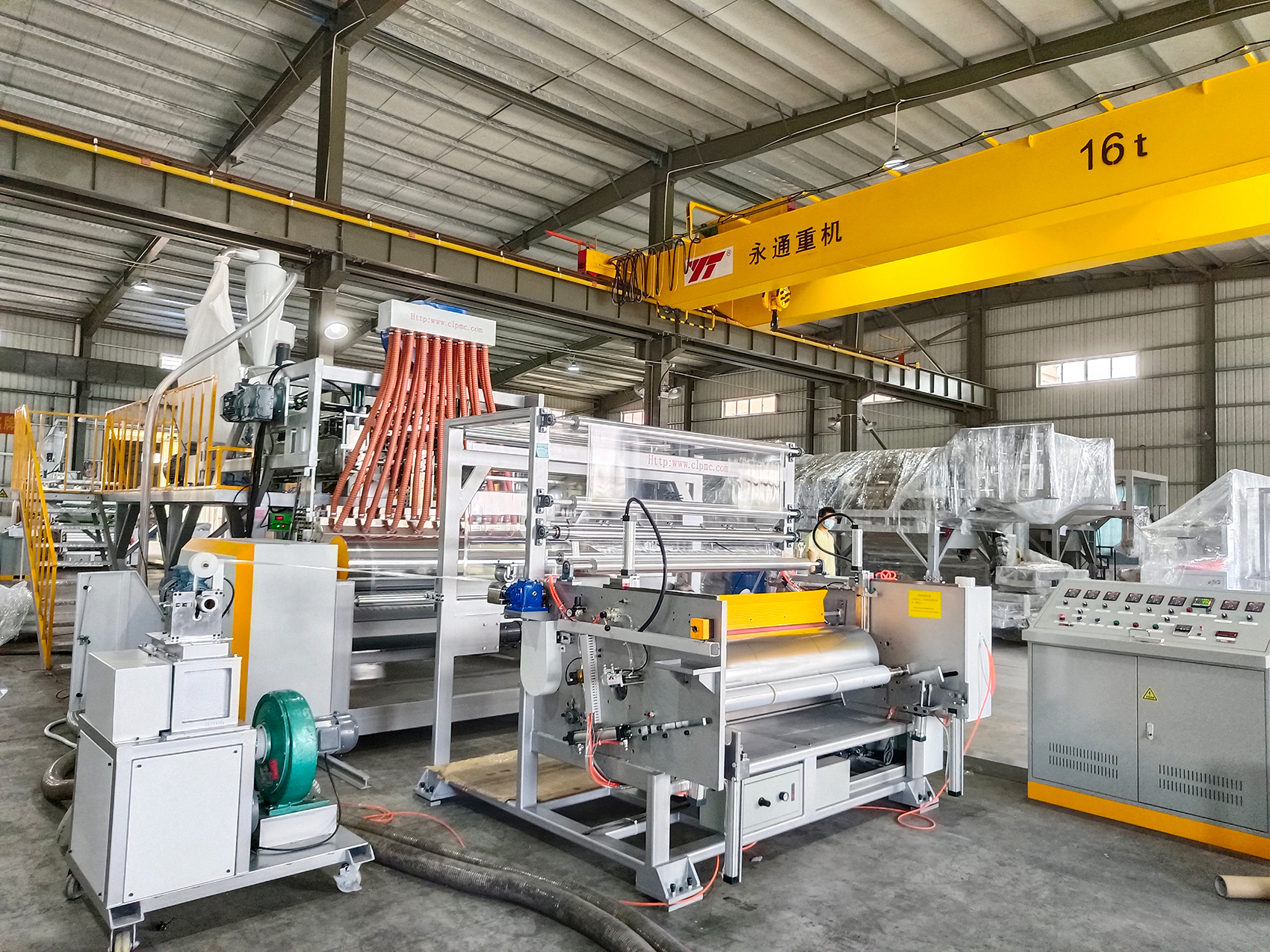 Automatic Casting Protective Film Machine