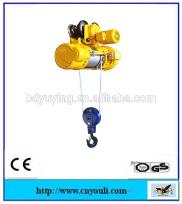 High Quality electric chain hoist remote control,electric hoist,electric chain hoist