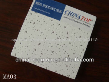 star wool ceiling ,mineral fiber panels ceiling,mineral wool ceiling