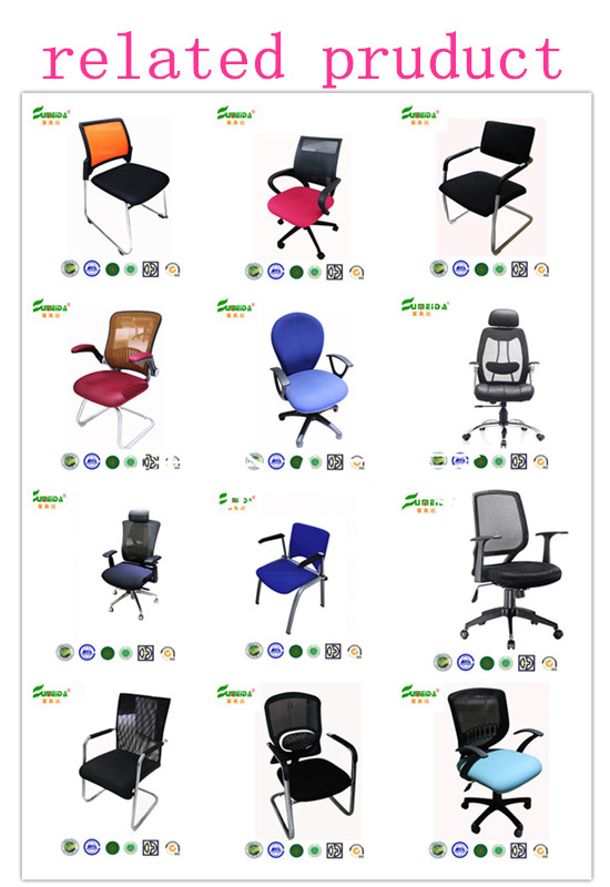 Staff Chair, Swivel Mesh Office Chair, Furniture, Office Furniture